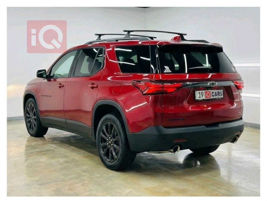 شيفروليه ترافرس